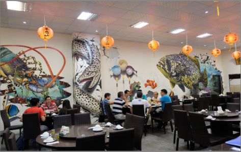 浦北海鲜餐厅墙体彩绘