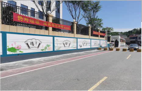 浦北社会主义核心价值观墙体彩绘